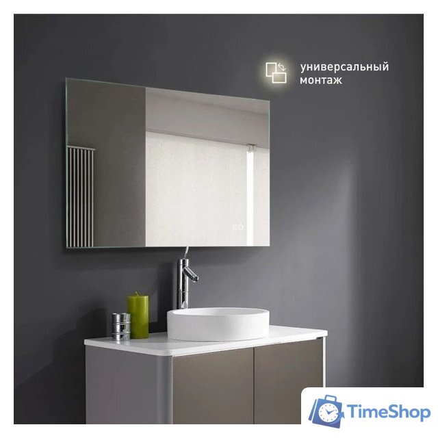  Алмаз-Люкс Зеркало Delhi 7050sh-4 (с подсветкой) - Изображение №2 — Интернет-магазин Time-Shop