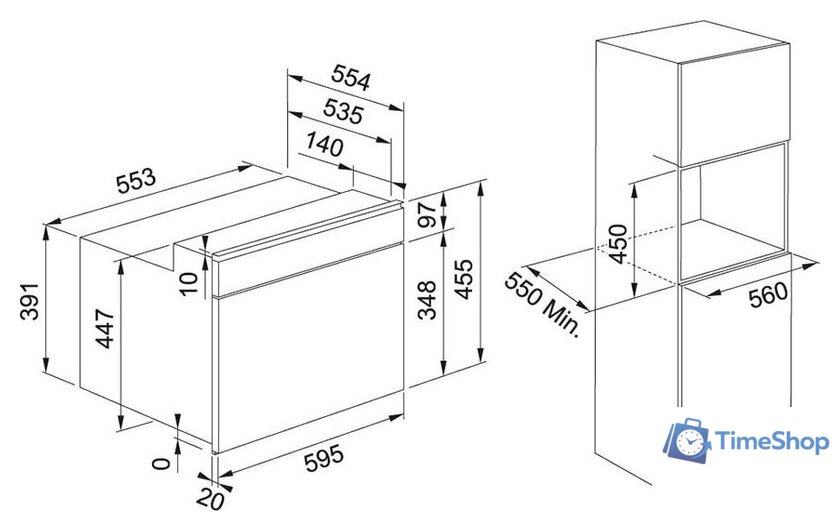 Микроволновая печь Franke Maris FMA 45 MW XS - Изображение №2 — Интернет-магазин Time-Shop