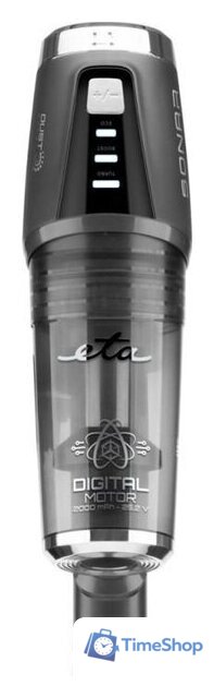 Пылесос ETA Sonar 2232 90000 - Изображение №7 — Интернет-магазин Time-Shop