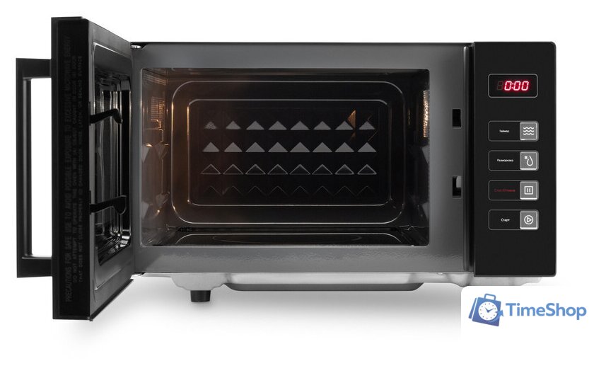 Микроволновая печь Hyundai HYM-D3008 - Изображение №8 — Интернет-магазин Time-Shop