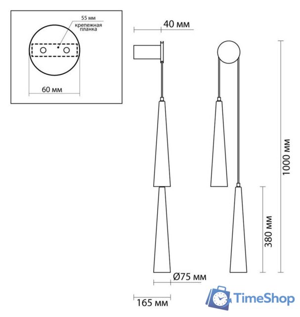 Бра Odeon Light Lump 5044/24WL - Изображение №4 — Интернет-магазин Time-Shop