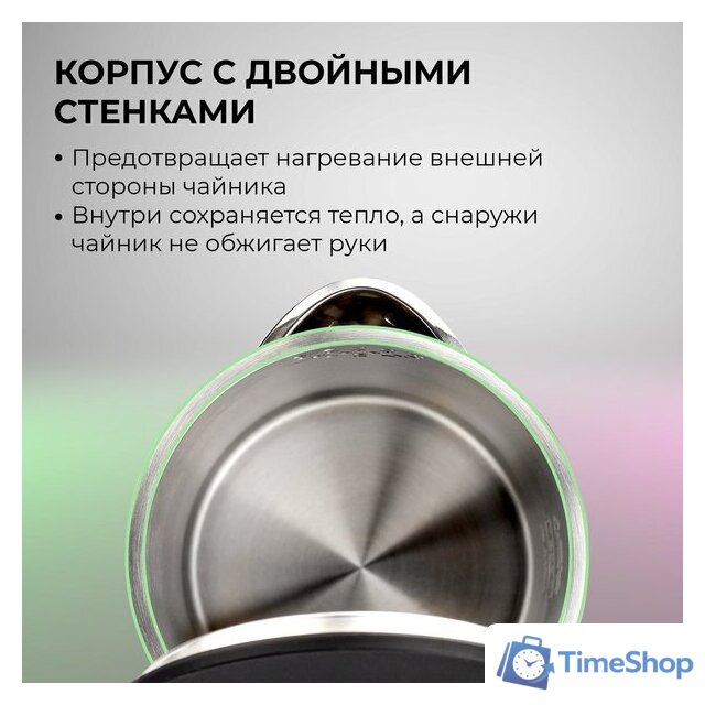 Электрический чайник Evolution KP17221 Black - Изображение №13 — Интернет-магазин Time-Shop