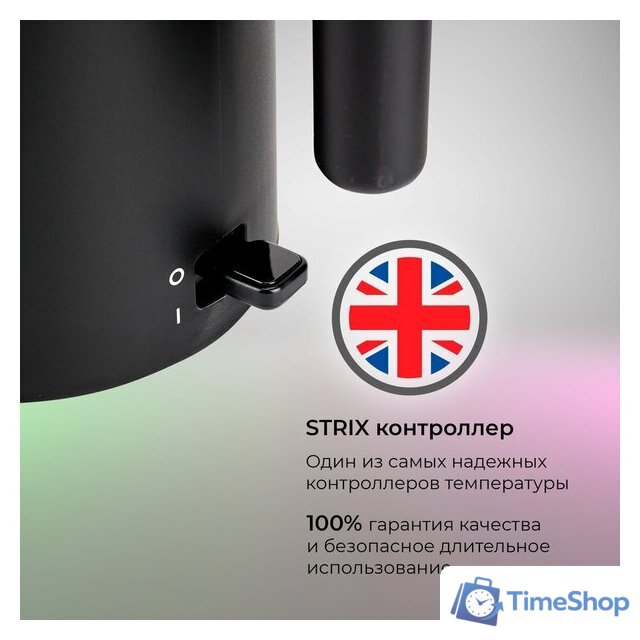 Электрический чайник Evolution KP17221 Black - Изображение №10 — Интернет-магазин Time-Shop