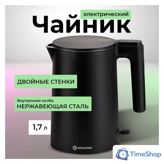 Электрический чайник Evolution KP17221 Black - Изображение №9 — Интернет-магазин Time-Shop