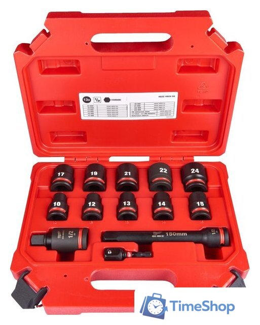 Набор головок слесарных Milwaukee Shockwave 4932480456 (13 шт) - Изображение №1 — Интернет-магазин Time-Shop