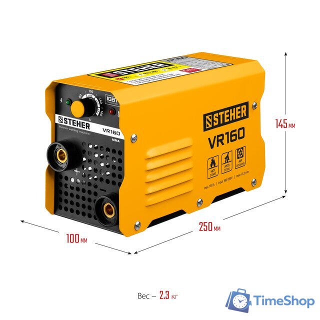 Сварочный инвертор Steher VR-160 - Изображение №3 — Интернет-магазин Time-Shop