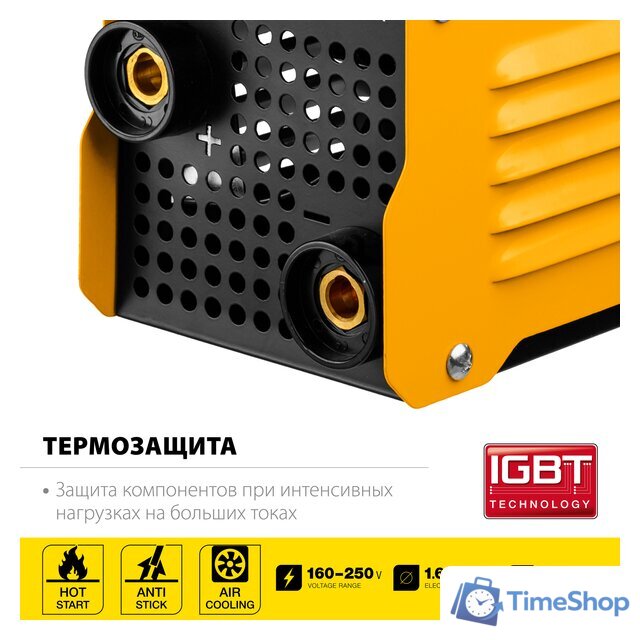 Сварочный инвертор Steher VR-160 - Изображение №4 — Интернет-магазин Time-Shop