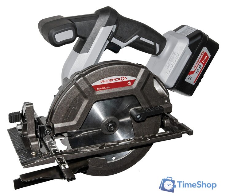 Дисковая (циркулярная) пила Интерскол ДПА-165/18В (с 1-им АКБ) - Изображение №1 — Интернет-магазин Time-Shop