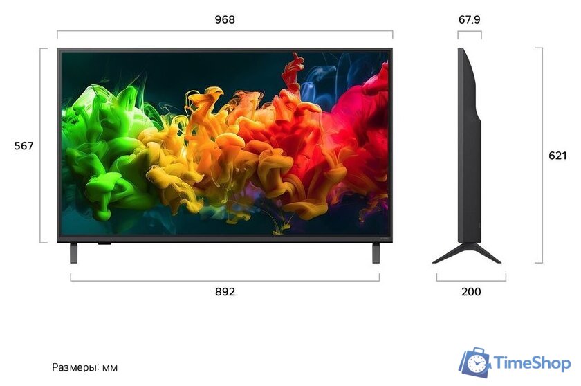 MiniLED телевизор LG QNED evo AI QNED80 43QNED80B6B - Изображение №2 — Интернет-магазин Time-Shop