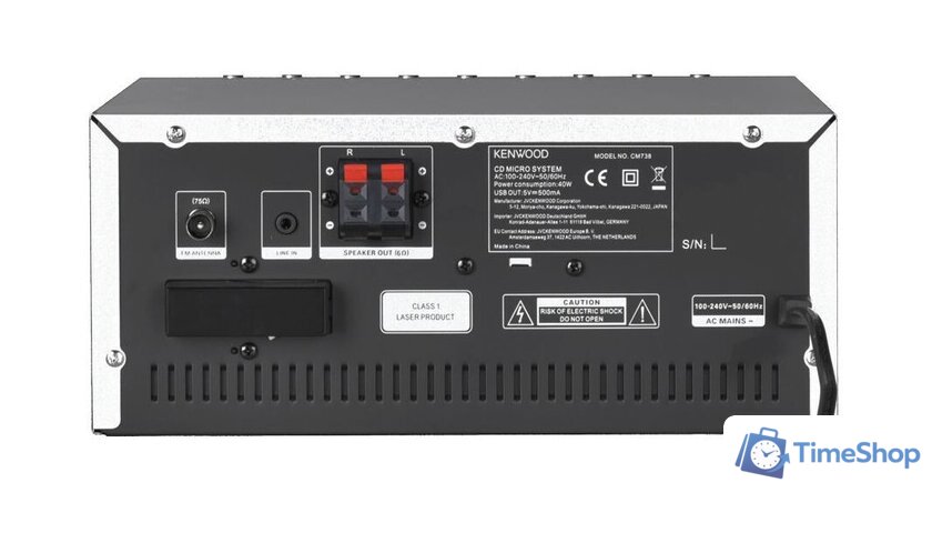 Музыкальный центр Kenwood M-9000S-S - Изображение №7 — Интернет-магазин Time-Shop