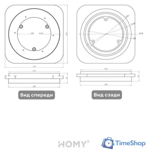 Вентиляционная решетка HOMY AIR Lite круглый AL100W d150 (белая) - Изображение №15 — Интернет-магазин Time-Shop