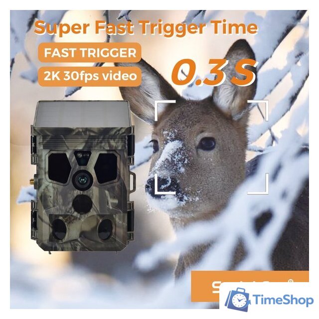 Фотоловушка Suntek HC-603 Pro - Изображение №4 — Интернет-магазин Time-Shop