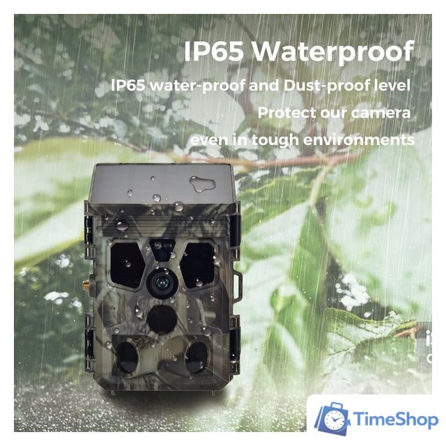 Фотоловушка Suntek HC-603 Pro - Изображение №7 — Интернет-магазин Time-Shop