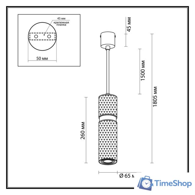Подвесная люстра Odeon Light Afra 4745/5L - Изображение №2 — Интернет-магазин Time-Shop