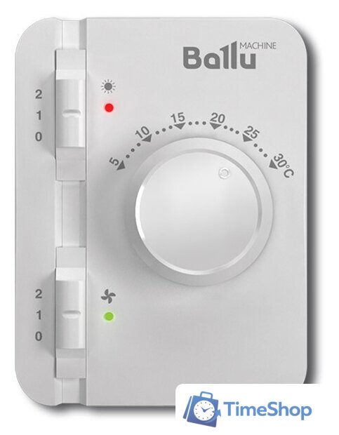 Тепловая завеса Ballu BHC-L08-T03 - Изображение №4 — Интернет-магазин Time-Shop