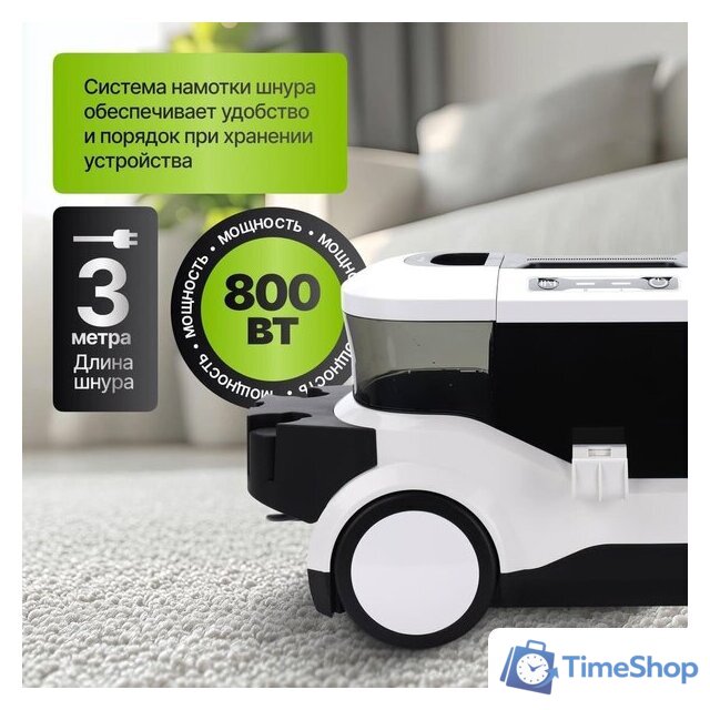 Пылесос Kiwi KCC-4325W - Изображение №10 — Интернет-магазин Time-Shop