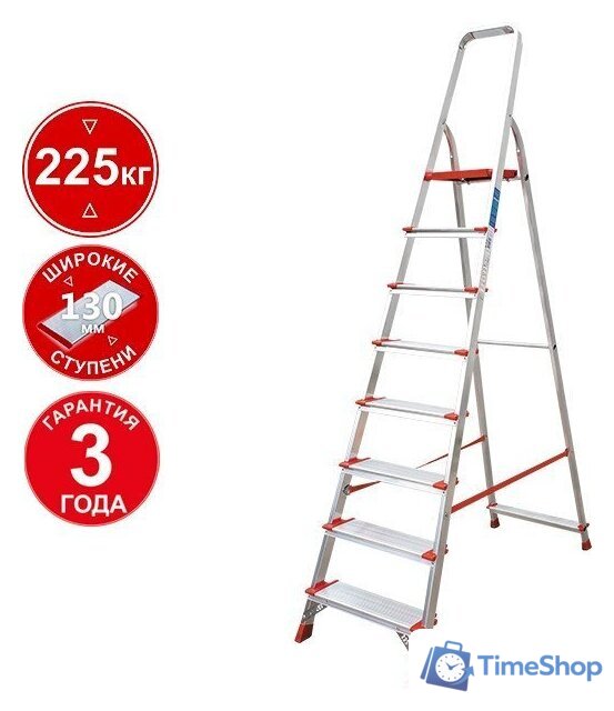 Лестница-стремянка Новая высота NV 3117 (8 ступеней) - Изображение №1 — Интернет-магазин Time-Shop