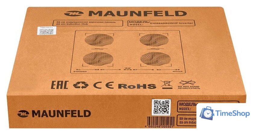 Варочная панель MAUNFELD CVI594SB2WHF Inverter - Изображение №8 — Интернет-магазин Time-Shop