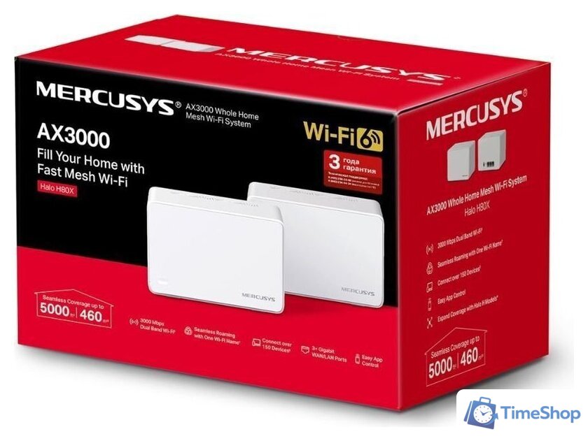 Wi-Fi система Mercusys Halo H80X (2-pack) - Изображение №3 — Интернет-магазин Time-Shop