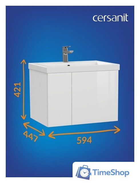  Cersanit Тумба под умывальник Colour 60 64258 - Изображение №8 — Интернет-магазин Time-Shop