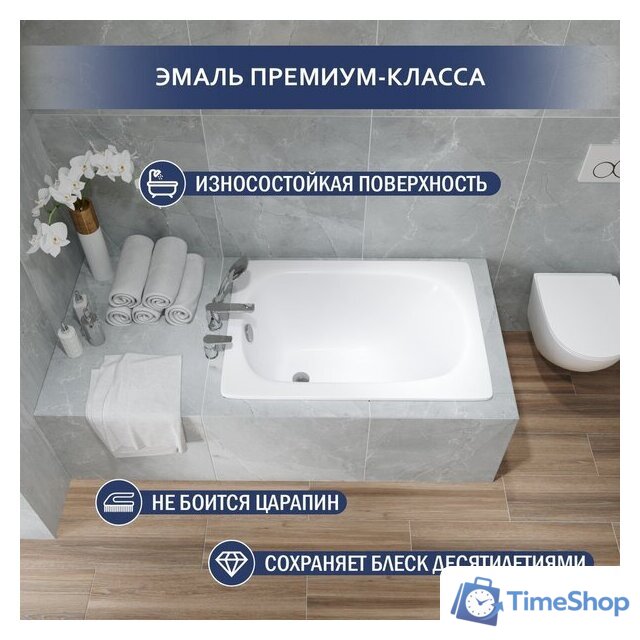 Ванна Lauter Orra 100 21XG100 - Изображение №2 — Интернет-магазин Time-Shop