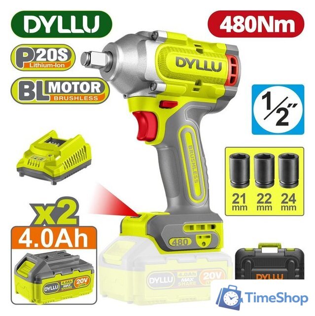 Гайковерт Dyllu DTCD1B483 (с 2-мя АКБ, кейс) - Изображение №1 — Интернет-магазин Time-Shop