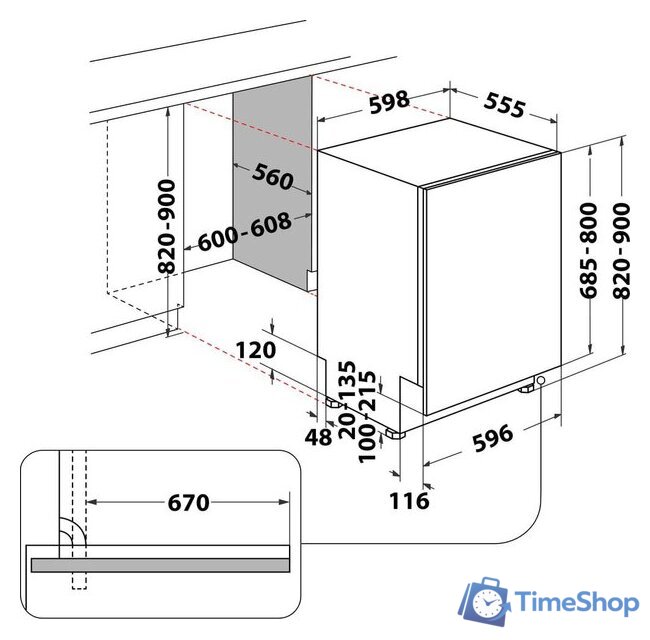 Встраиваемая посудомоечная машина Whirlpool WIS 7020 PEF - Изображение №10 — Интернет-магазин Time-Shop