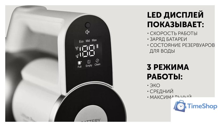 Вертикальный моющий пылесос Polaris PVCW 6070 (серый) - Изображение №12 — Интернет-магазин Time-Shop