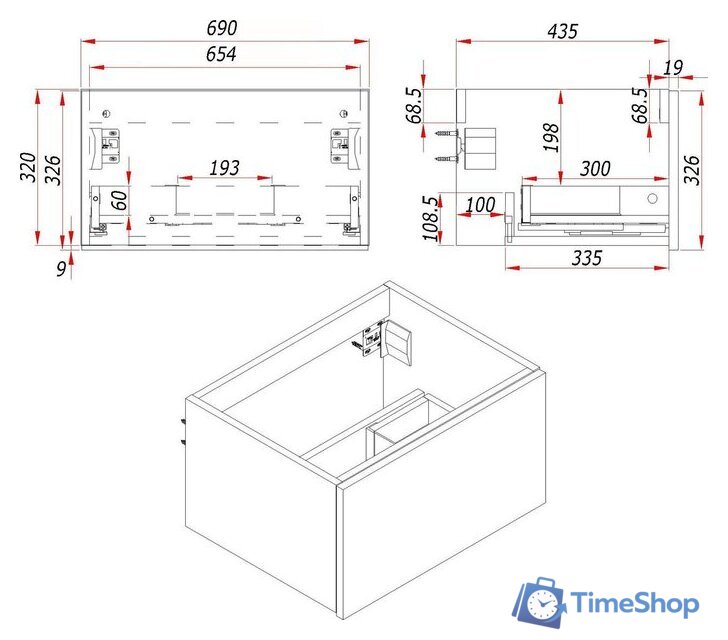  ЗОВ Тумба с умывальником Кито 70 K70LW0MFWPM-LDSPW6002 (флавио белый) - Изображение №9 — Интернет-магазин Time-Shop