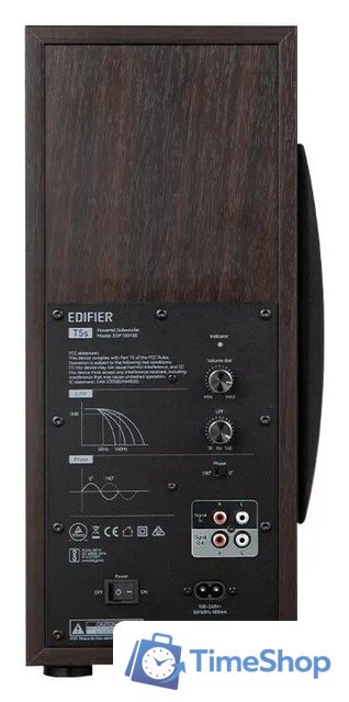 Проводной сабвуфер Edifier T5s (коричневый) - Изображение №5 — Интернет-магазин Time-Shop