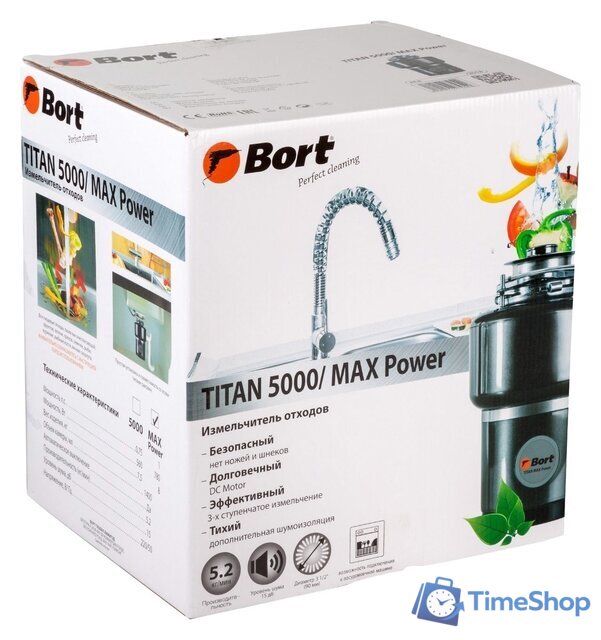 Измельчитель пищевых отходов Bort Titan Max Power - Изображение №8 — Интернет-магазин Time-Shop
