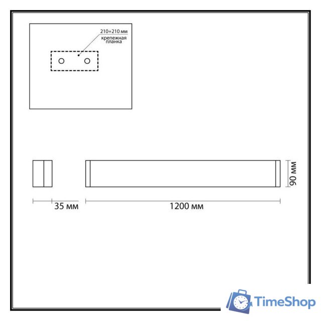 Бра Odeon Light Framant 4293/40WL - Изображение №2 — Интернет-магазин Time-Shop
