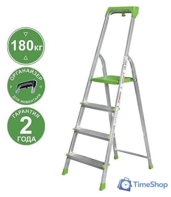 Лестница-стремянка Новая высота NV2115 2115104 - Изображение №1 — Интернет-магазин Time-Shop