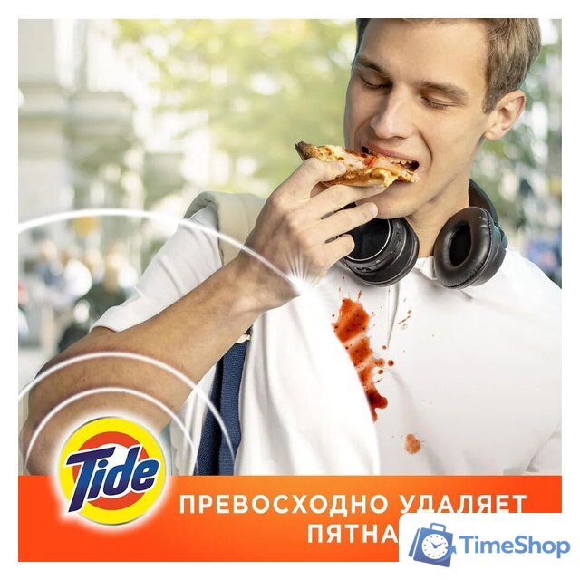 Стиральный порошок Tide Альпийская свежесть (6 кг) - Изображение №4 — Интернет-магазин Time-Shop