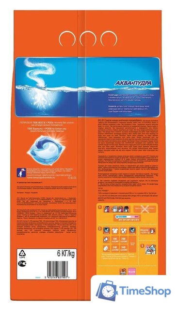 Стиральный порошок Tide Альпийская свежесть (6 кг) - Изображение №2 — Интернет-магазин Time-Shop