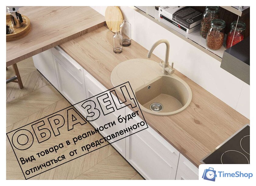 Кухонная мойка Polygran Atol-760 (космос) - Изображение №2 — Интернет-магазин Time-Shop