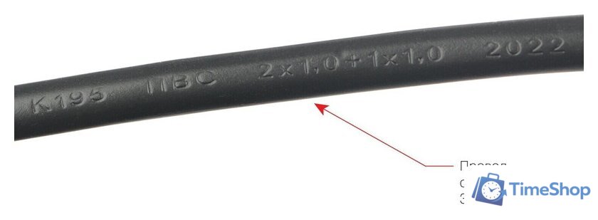 Сетевой фильтр Power Cube SPG6-B5M - Изображение №4 — Интернет-магазин Time-Shop