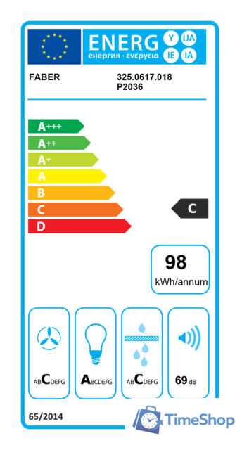 Кухонная вытяжка Faber T-Shelf EV8 Titanium Matt A180 325.0617.018 - Изображение №4 — Интернет-магазин Time-Shop
