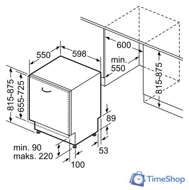 Встраиваемая посудомоечная машина Bosch Serie 4 SMV41D10EU - Изображение №7 — Интернет-магазин Time-Shop