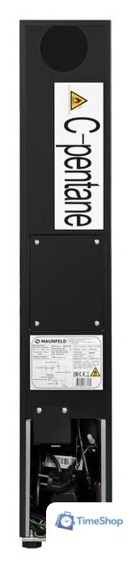 Винный шкаф MAUNFELD MBWC-20S7.1 - Изображение №7 — Интернет-магазин Time-Shop