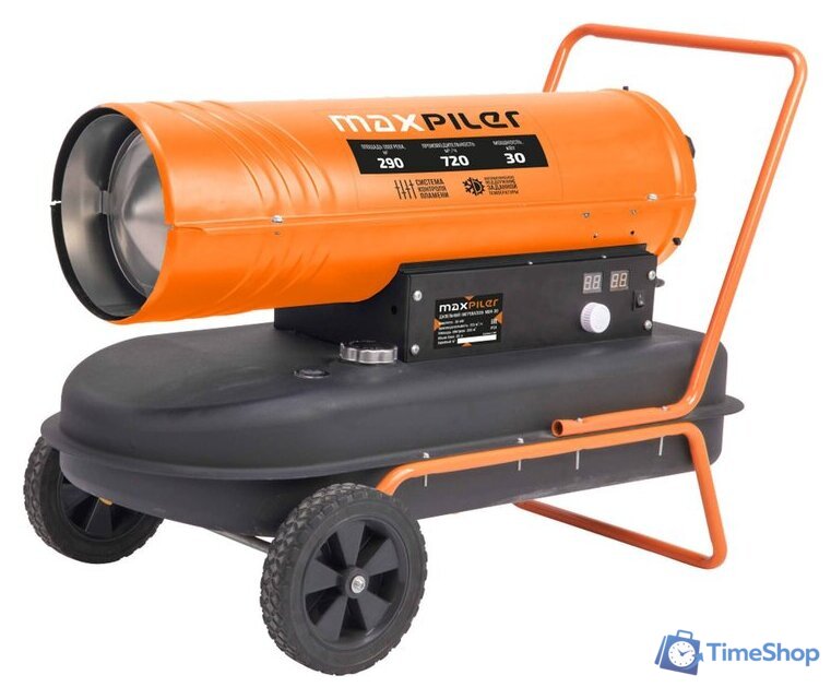 Дизельная тепловая пушка MaxPiler MDH-30 - Изображение №1 — Интернет-магазин Time-Shop