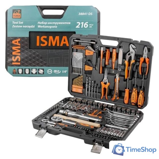 Универсальный набор инструментов ISMA ISMA-38841DS (216 предметов) - Изображение №1 — Интернет-магазин Time-Shop