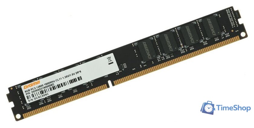 Оперативная память Digma 8ГБ DDR3 1600 МГц DGMAD31600008D - Изображение №2 — Интернет-магазин Time-Shop