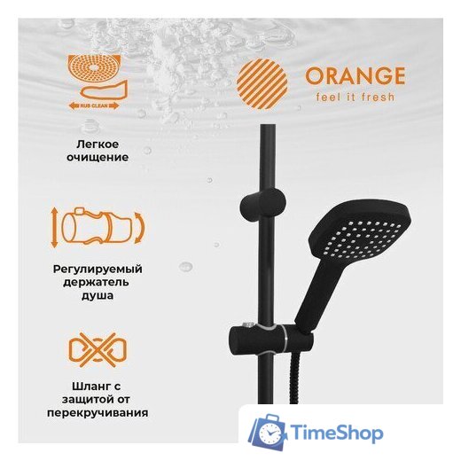 Душевая система  ORANGE M19-944b - Изображение №3 — Интернет-магазин Time-Shop