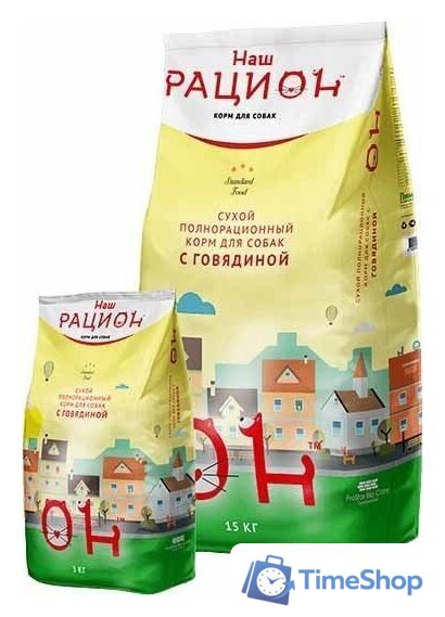 Сухой корм для собак Наш рацион с говядиной 15 кг - Изображение №1 — Интернет-магазин Time-Shop