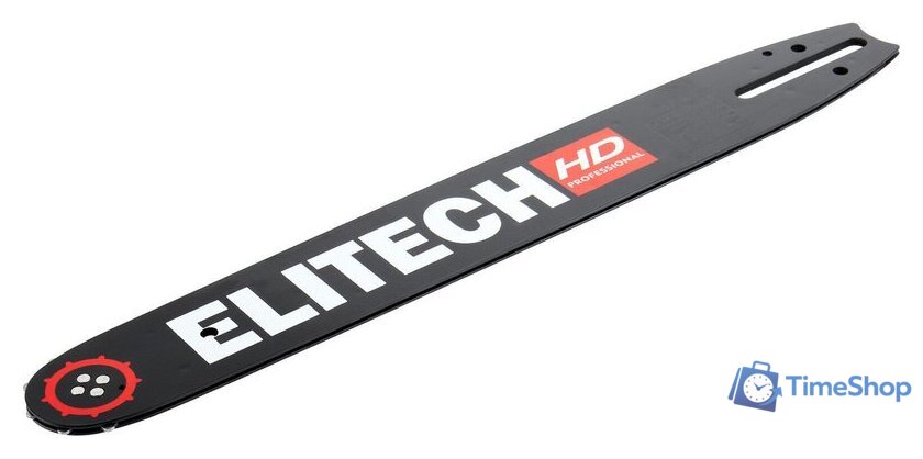 Шина для пилы ELITECH 0809.024800 - Изображение №4 — Интернет-магазин Time-Shop
