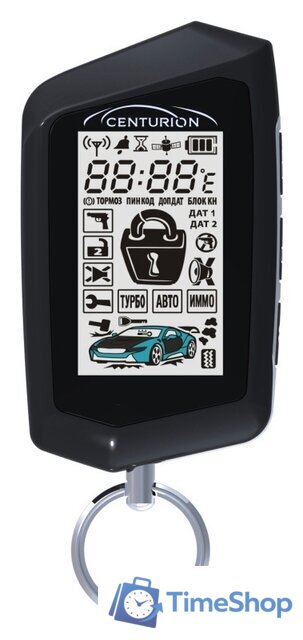 Автосигнализация Centurion X7 - Изображение №2 — Интернет-магазин Time-Shop