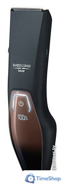 Универсальный триммер Beurer HR 4000 - Изображение №1 — Интернет-магазин Time-Shop