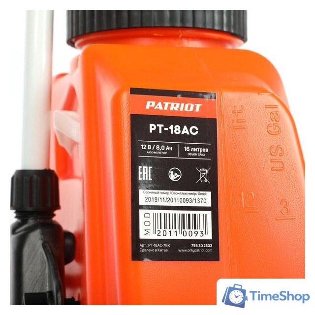 Аккумуляторный опрыскиватель Patriot PT-18AC - Изображение №13 — Интернет-магазин Time-Shop