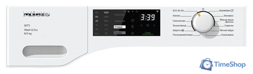 Стирально-сушильная машина Miele WTD160 WCS - Изображение №2 — Интернет-магазин Time-Shop